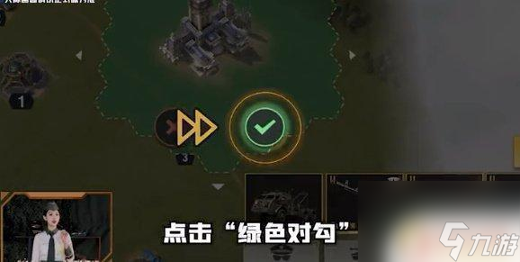 战火勋章怎么移动基地 战火勋章基地迁移技巧分享