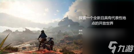 星球大战亡命之徒上线时间介绍