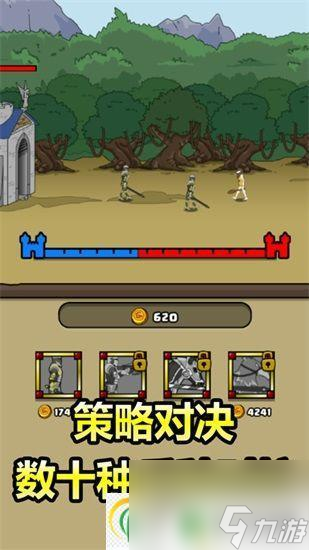 小喵别嚣张最强阵容 原始人别嚣张最强阵容搭配技巧