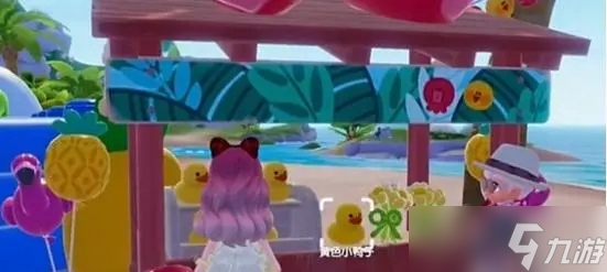 心动小镇沙滩乐园黄色小鸭子在哪
