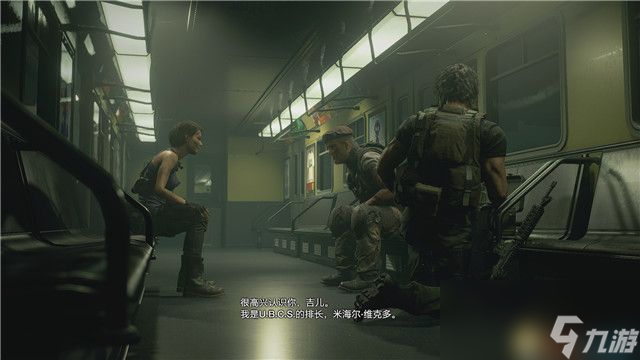 《生化危机3：重制版》双线全剧情流程图文攻略 全收集流程攻略