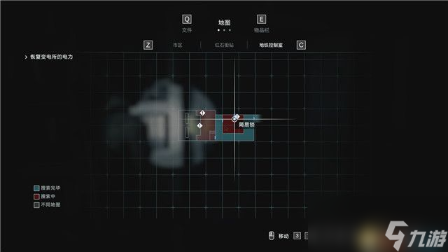 《生化危机3：重制版》双线全剧情流程图文攻略 全收集流程攻略