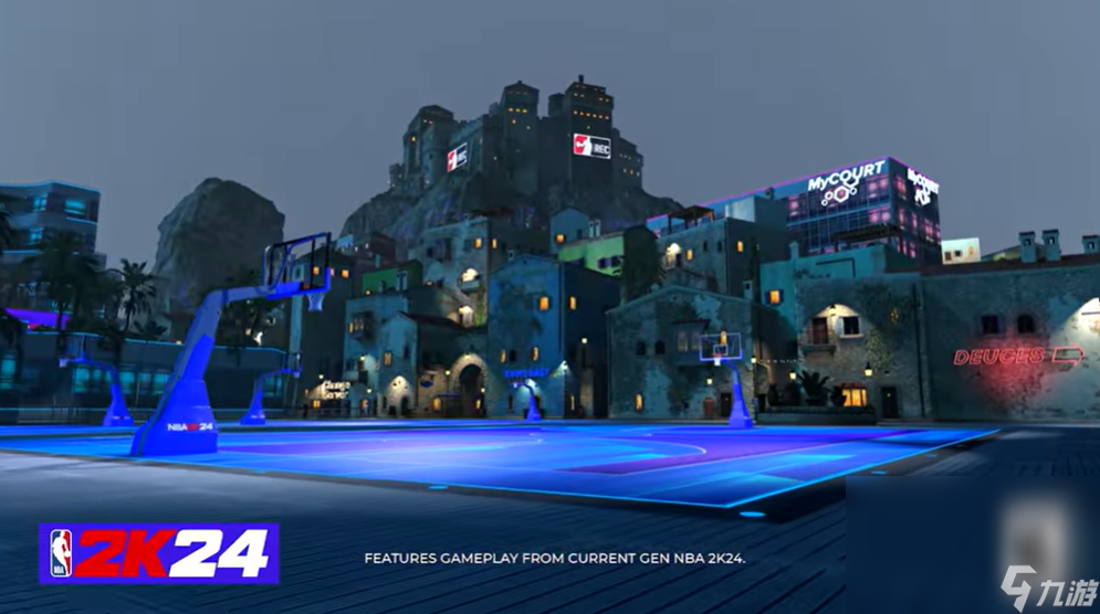NBA2K24加速器哪个好 NBA2K24加速器链接分享截图