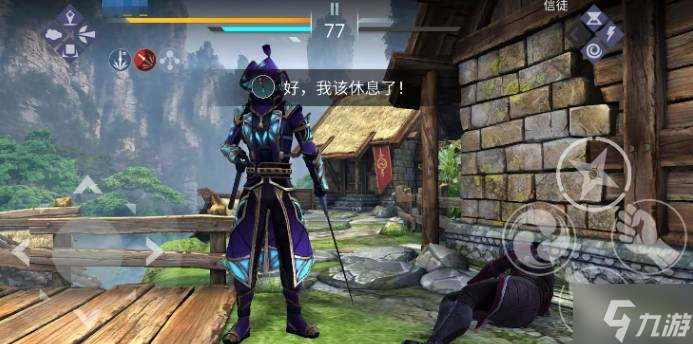 暗影格斗3烏鴉之味武器獲取方法分享