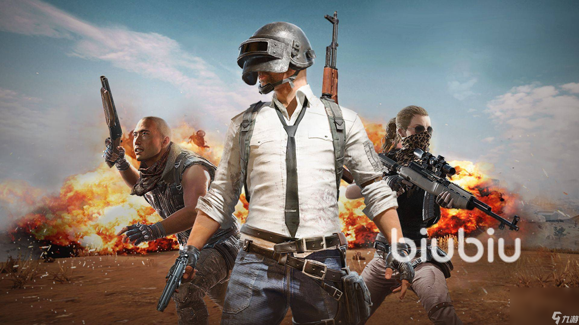 好用的PUBG加速器推荐 有什么靠谱的PUBG加速器