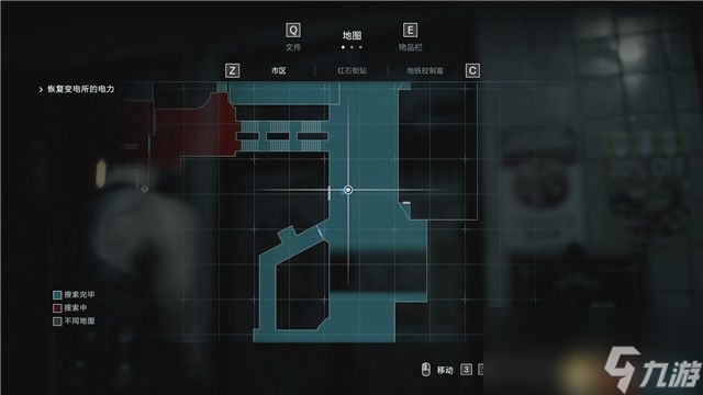 《生化危机3：重制版》双线全剧情流程图文攻略 全收集流程攻略