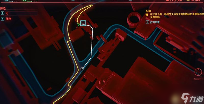 《赛博朋克2077》全不朽武器收集位置攻略 全传奇装备道具收集位置攻略