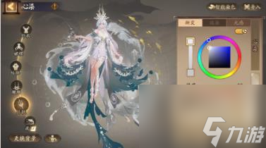 阴阳师染色系统玩法介绍