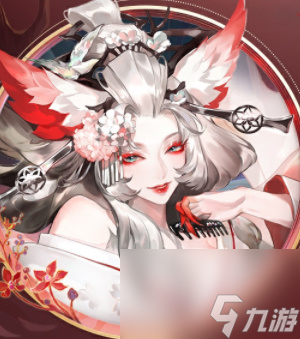 阴阳师本真三尾狐典藏皮肤绽樱华梦怎么获得