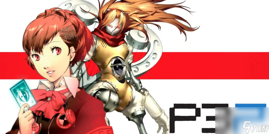 《女神异闻录3：Reload》不会有女主篇：开发时间不够