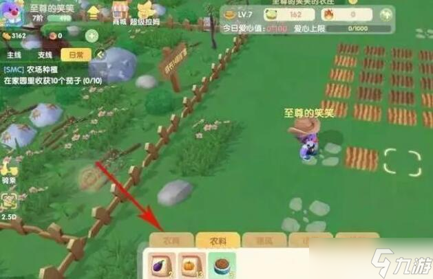 洛克王國螢火草怎么獲取