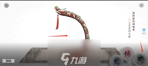画境长恨歌第二章怎么过 剧情通关及成就解锁方法详解