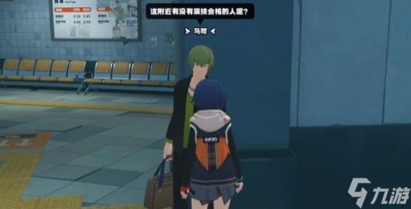 絕區(qū)零踴躍爭先獎?wù)?獲取方法