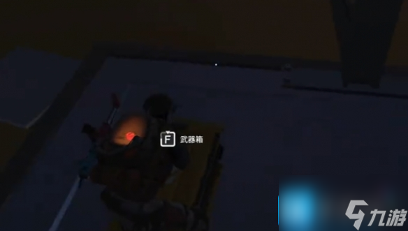 《七日世界》阿尔法研究所宝箱位置一览
