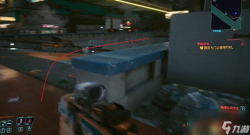 《赛博朋克2077》全不朽武器收集位置攻略 全传奇装备道具收集位置攻略