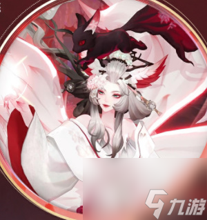 阴阳师本真三尾狐典藏皮肤绽樱华梦怎么获得