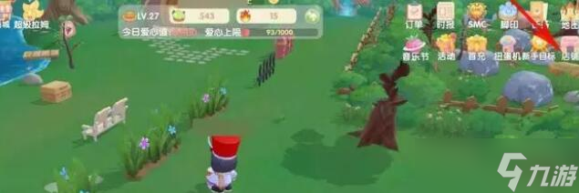 洛克王國螢火草怎么獲取