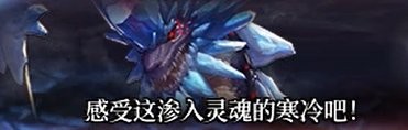 dnf強者之路證明模式第二周全boss機制攻略