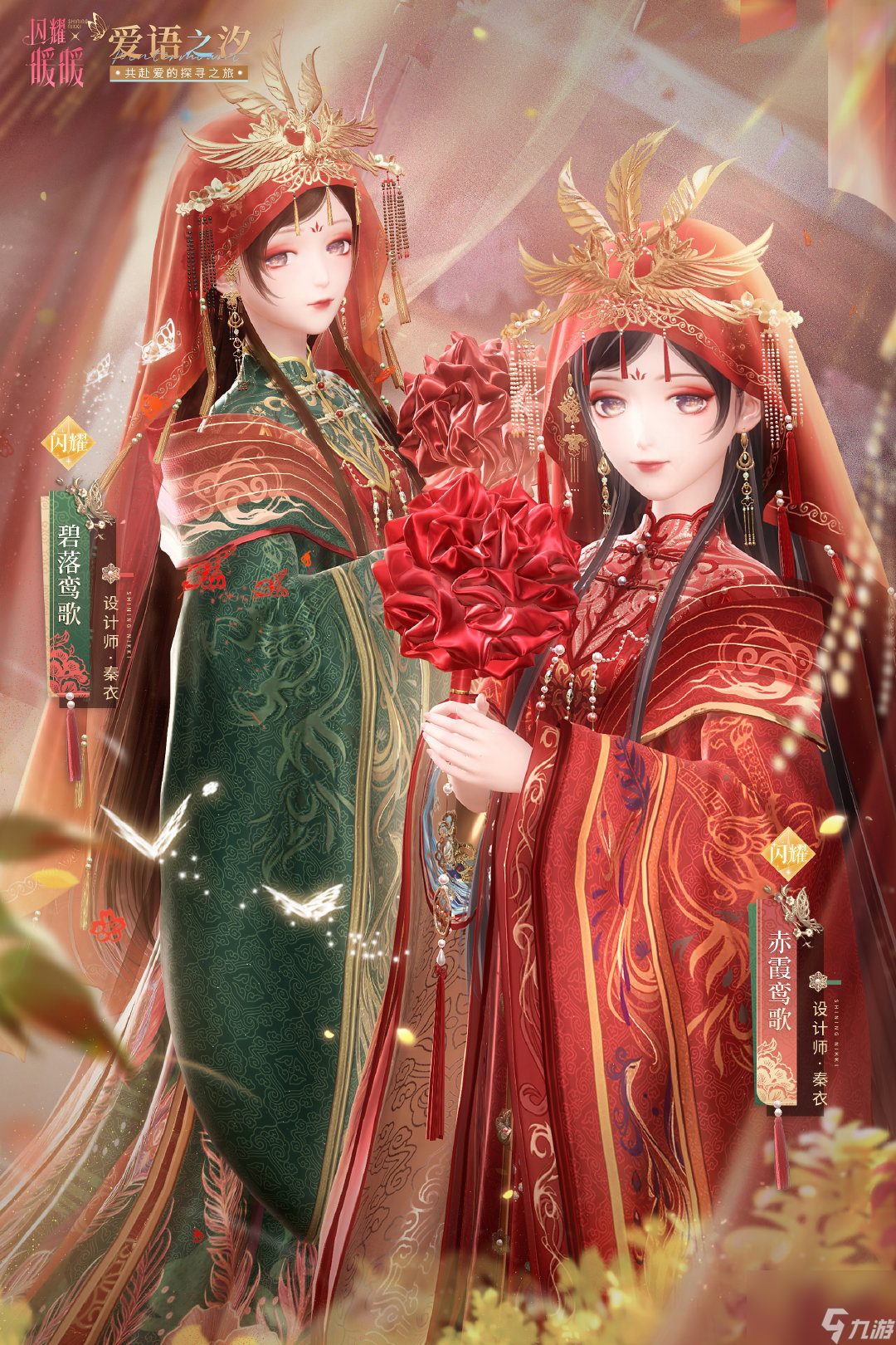 閃耀暖暖憶海溯光復(fù)刻怎么玩