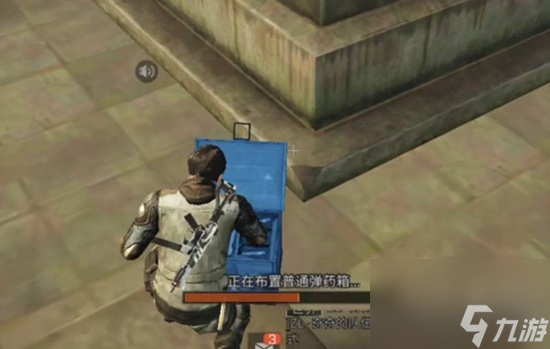 明日之后國王的演講寶箱如何獲得 國王的演講寶箱獲取攻略