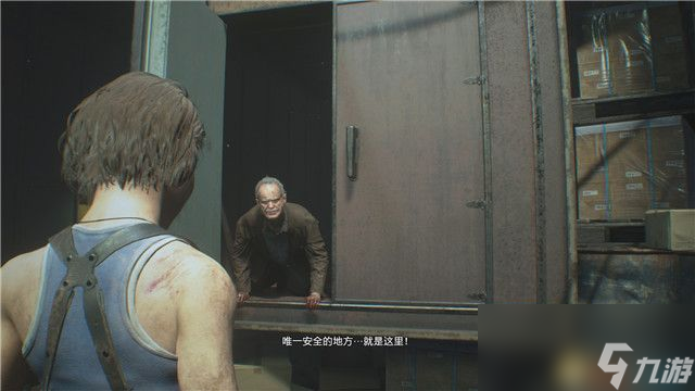 《生化危机3：重制版》双线全剧情流程图文攻略 全收集流程攻略