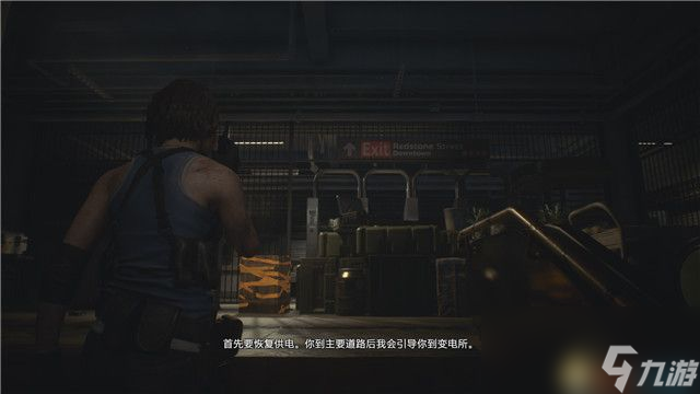 《生化危机3：重制版》双线全剧情流程图文攻略 全收集流程攻略