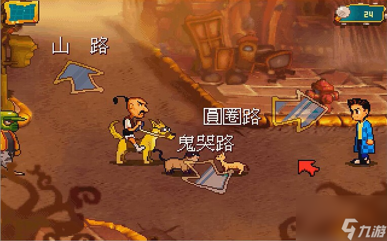 大宇经典RPG《阿猫阿狗》登陆Steam，重温童年获好评