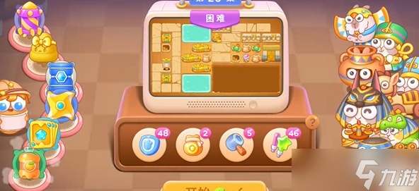 保卫萝卜4法老归来第23关攻略