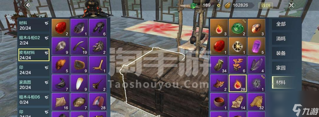 《妄想山海宠物血脉解锁攻略——血脉链接玩法全面解析》（掌握玩法技巧）