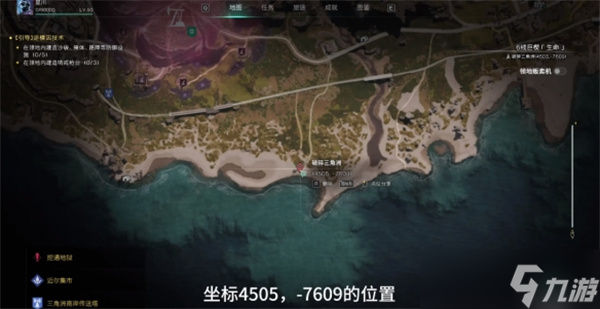 七日世界小型红外指示器怎么获取