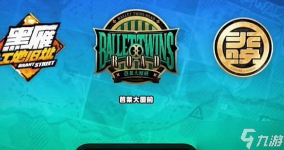 絕區(qū)零踴躍爭先獎?wù)?獲取方法