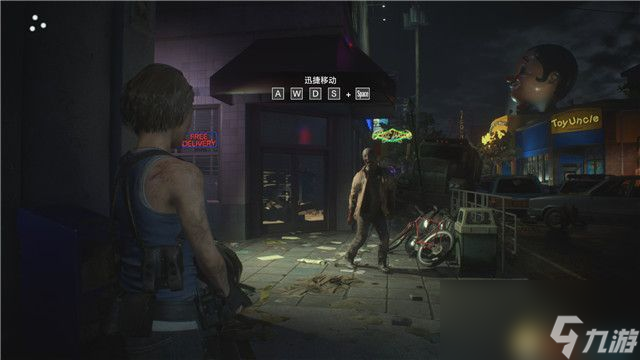 《生化危机3：重制版》双线全剧情流程图文攻略 全收集流程攻略