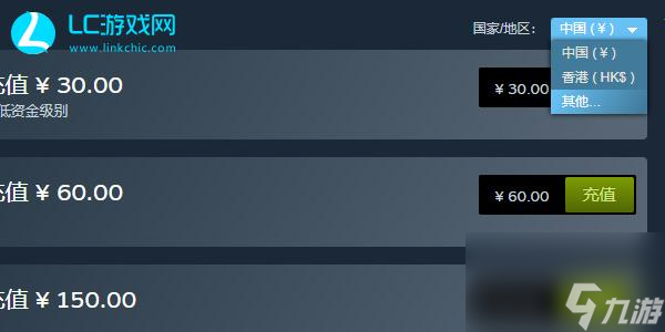 暗区突围pc版steam叫什么