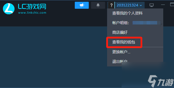 暗區(qū)突圍pc版steam叫什么