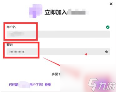 暗区突围：无限密钥获取攻略