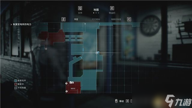 《生化危机3：重制版》双线全剧情流程图文攻略 全收集流程攻略
