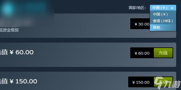 暗區(qū)突圍pc版steam叫什么