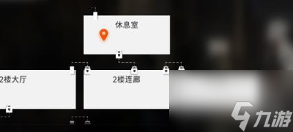 新月同行框外风景全收集攻略