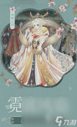 受欢迎的养成游戏女生下载排行 2024必玩的养成游戏下载推荐