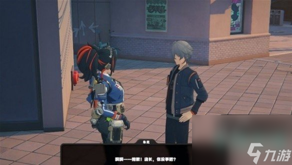 《绝区零》怎么就可以牵手了事件任务攻略
