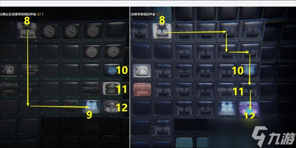 絕區(qū)零芭萊魅影其二通關(guān)攻略
