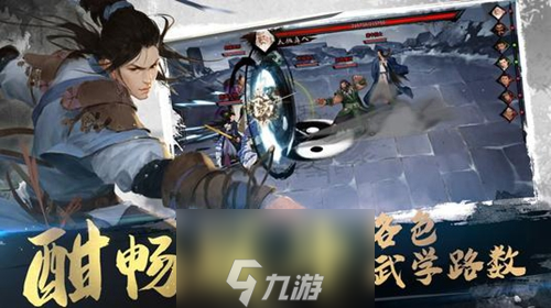 我的法講俠客小溪深處機(jī)關(guān)順序攻略 寶箱快速獲取方法講解