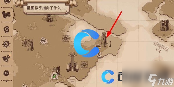 《貓咪斗惡龍3》怪獸學(xué)家任務(wù)圖文攻略