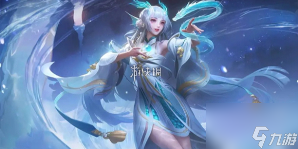 王者荣耀妲己女仆咖啡星元礼包返场时间2024