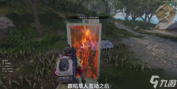 七日世界中距離戰(zhàn)術(shù)瞄具怎么獲取
