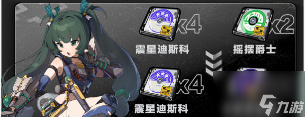 绝区零青衣培养攻略