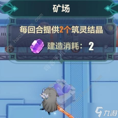 崩坏3于梦中诞生第三章攻略 于梦中诞生第三章全关卡通关图文流程