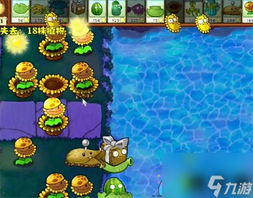 植物大战僵尸杂交版冒险模式第76关通关指南