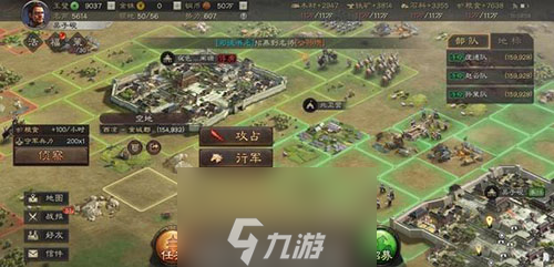 三国志战略版天水枪和天水弓哪个厉害 阵容主将及战法搭配对比