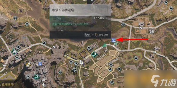 《七日世界》近戰(zhàn)露營刀具體位置，取步詳細圖文獲取步驟